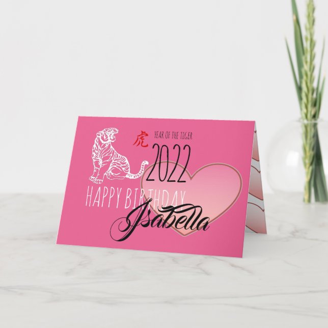 Cartes Pour Fêtes Annuelles Joyeux Anniversaire Fille du Tigre du Zodiaque Chi (Devant)