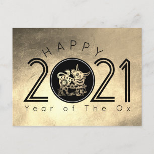 Cartes Pour Fêtes Annuelles Joyeux Chinois Metal Ox Nouvel An 2021 HpostC