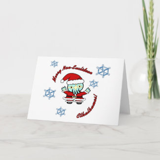 Cartes Pour Fêtes Annuelles Joyeux Cthulhumas Non-Euclidien