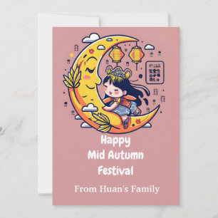 Cartes Pour Fêtes Annuelles Joyeux Festival du milieu de l'automne Princesse