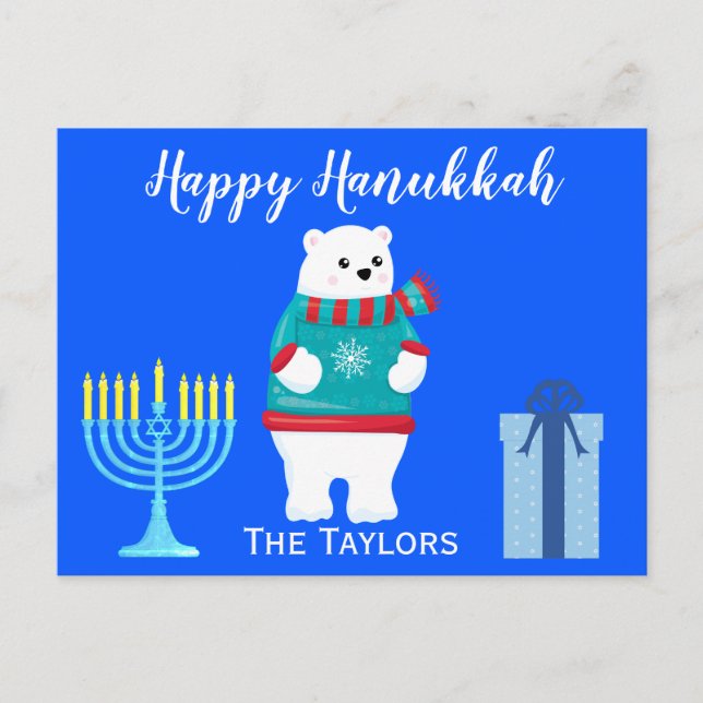 Cartes Pour Fêtes Annuelles Joyeux Hanouka à l'ours polaire (Devant)