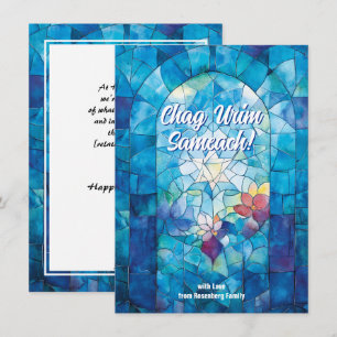 Cartes Pour Fêtes Annuelles Joyeux Hanouka✡️, vitrail
