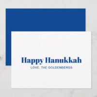 Joyeux Hanoukka blanc bleu minimaliste personnalis