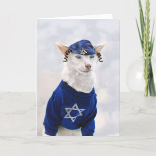 Cartes Pour Fêtes Annuelles Joyeux Hanoukka Cat avec Payot et Yarmulke