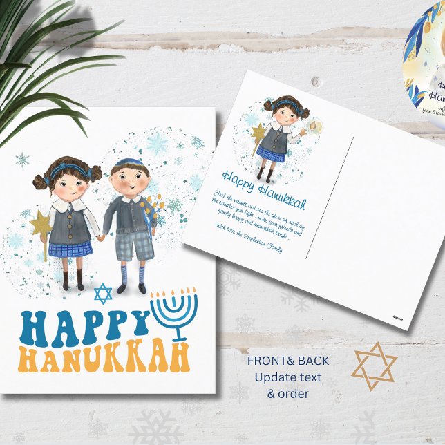 Cartes Pour Fêtes Annuelles Joyeux Hanoukka mignon couple juif (Happy Hanukkah Cute Jewish Couple Holiday Postcard)