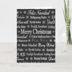 Cartes Pour Fêtes Annuelles Joyeux monde de Noël