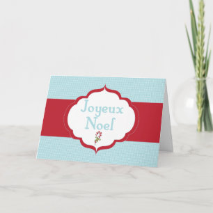Cartes Pour Fêtes Annuelles Joyeux Noel
