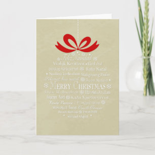 Cartes Pour Fêtes Annuelles Joyeux Noël