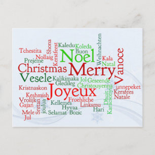 Cartes Pour Fêtes Annuelles Joyeux Noël