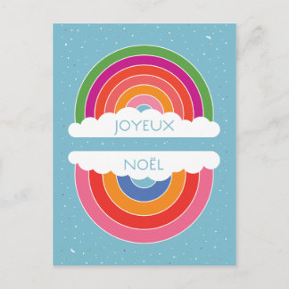 Cartes Pour Fêtes Annuelles Joyeux Noël