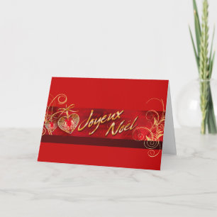 Cartes Pour Fêtes Annuelles Joyeux Noël Christmas Holiday