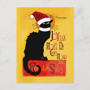Cartes Pour Fêtes Annuelles Joyeux Noël Du Conversation Noir Noël