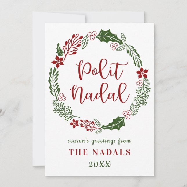Cartes Pour Fêtes Annuelles Joyeux Noël en occitan, personnalisable (Devant)
