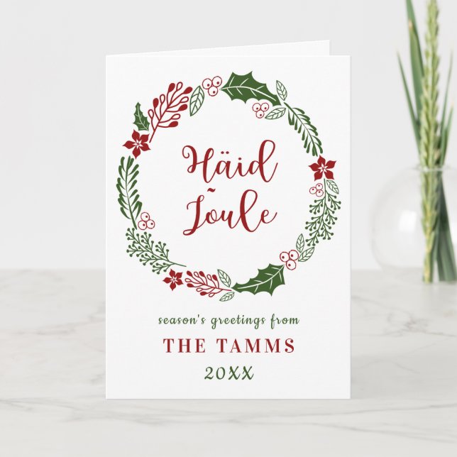 Cartes Pour Fêtes Annuelles Joyeux Noël estonien, Häid jõule, Custom (Devant)