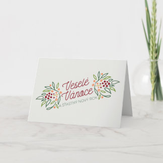 Cartes Pour Fêtes Annuelles Joyeux Noël et Bonne Année en langue tchèque
