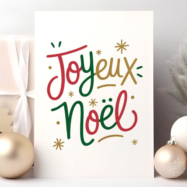 Cartes Pour Fêtes Annuelles Joyeux Noël français Noël (Créateur téléchargé)