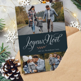 Cartes Pour Fêtes Annuelles "Joyeux Noel" Galerie de photos Trois
