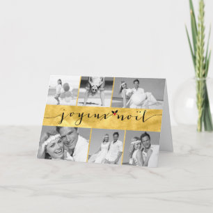Cartes Pour Fêtes Annuelles Joyeux Noel Gold Foil Christmas 6 Photo Collage