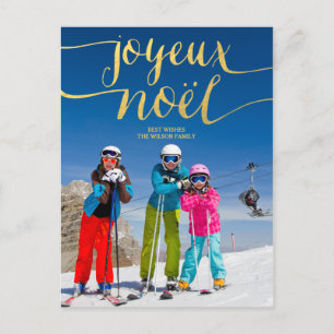 Cartes Pour Fêtes Annuelles Joyeux Noel   Holiday Photo Postcard