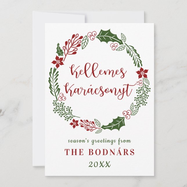 Cartes Pour Fêtes Annuelles Joyeux Noël hongrois, personnalisable (Devant)