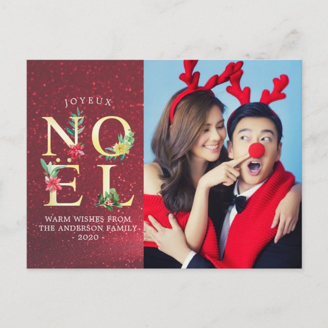 Cartes Pour Fêtes Annuelles Joyeux Noel Joyeux Noël Bonne année Photo (Devant)