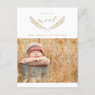 CARTES POUR FÊTES ANNUELLES JOYEUX NOEL   MODERN HOLIDAY PHOTO POSTCARD