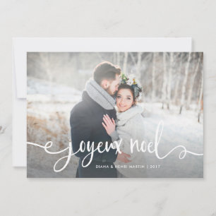 Cartes Pour Fêtes Annuelles Joyeux Noel Modern Rustic French Christmas Photo