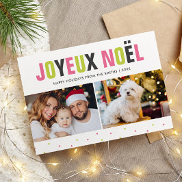 Cartes Pour Fêtes Annuelles "Joyeux Noel" Noël gras et coloré