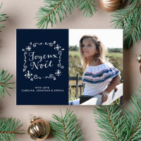 Joyeux Noel Noël, photos personnalisées Note sur l