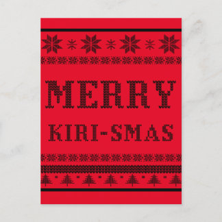 Cartes Pour Fêtes Annuelles Joyeux Noël pour les Iraniens - Perse (iran)