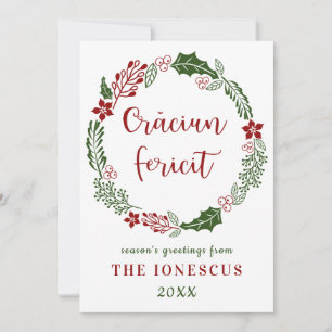 Cartes Pour Fêtes Annuelles Joyeux Noël roumain, personnalisé