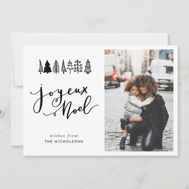 Cartes Pour Fêtes Annuelles Joyeux Noel Simple Script Photo Noël (Devant)