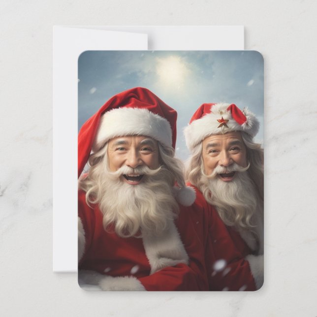 Cartes Pour Fêtes Annuelles Joyeux Noël Téléchargement numérique (Devant)