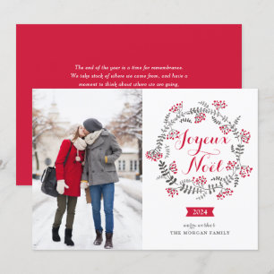 Cartes Pour Fêtes Annuelles Joyeux Noël Winterberries Wreath Photo de Noël