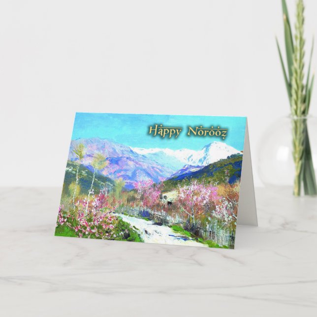 Cartes Pour Fêtes Annuelles Joyeux Norooz. Nouvel An Persan Beaux-Arts (Devant)