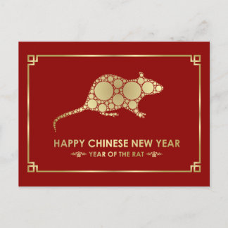 Cartes Pour Fêtes Annuelles Joyeux Nouvel An du Rat - 2020
