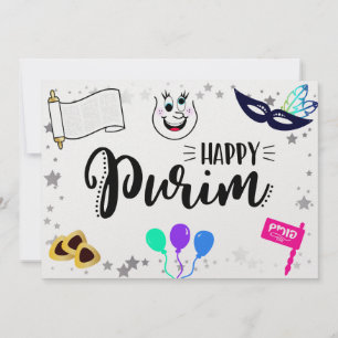 Cartes Pour Fêtes Annuelles Joyeux Purim