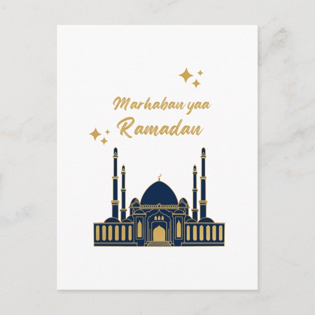 Cartes Pour Fêtes Annuelles Joyeux Ramadan Kareem - Citations de l'Aïd Moubara (Devant)