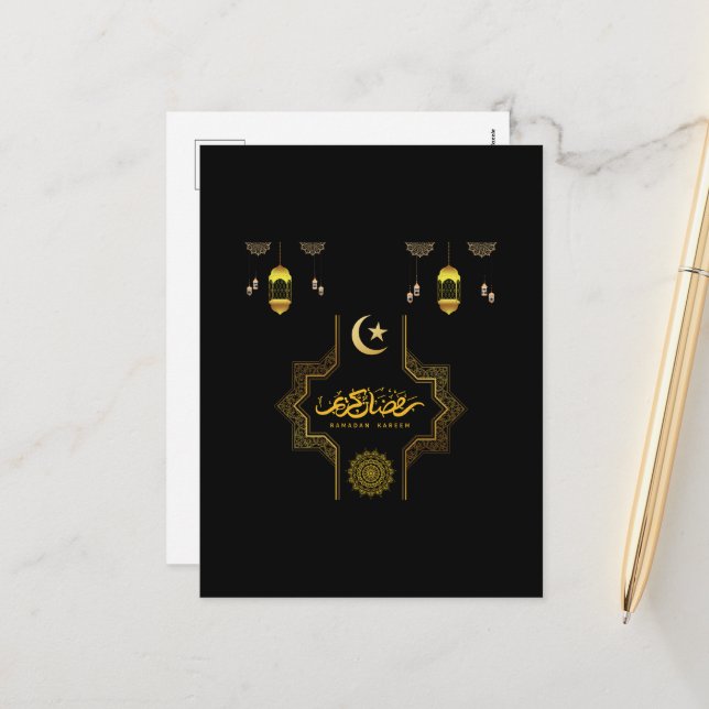 Cartes Pour Fêtes Annuelles Joyeux Ramadan Kareem - Souhaits de l'Aïd Moubarak (Devant/Arrière en situation)