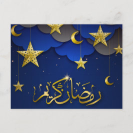 Cartes Pour Fêtes Annuelles Joyeux Ramadan Moubarak Crescent Stars Gold Blue