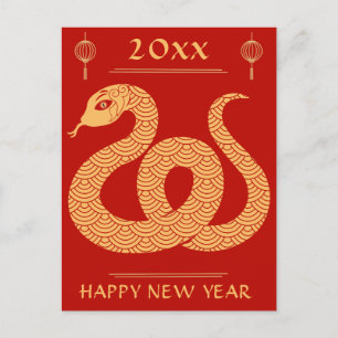 Cartes Pour Fêtes Annuelles Joyeux serpent lunaire du Nouvel An chinois 2025