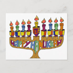 Cartes Pour Fêtes Annuelles Judaica Happy Hanukkah