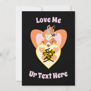 Cartes Pour Fêtes Annuelles Kawaii Foxy Cosplay Amour Cœur