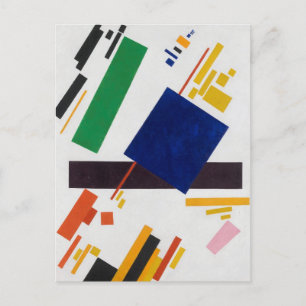 Cartes Pour Fêtes Annuelles Kazimir Malevich Composition du suprématisme