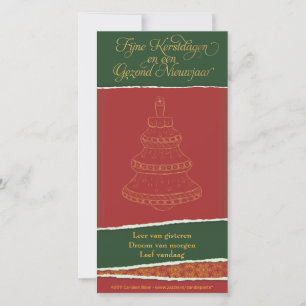 Cartes Pour Fêtes Annuelles Kerstkaart a rencontré le kerstboom