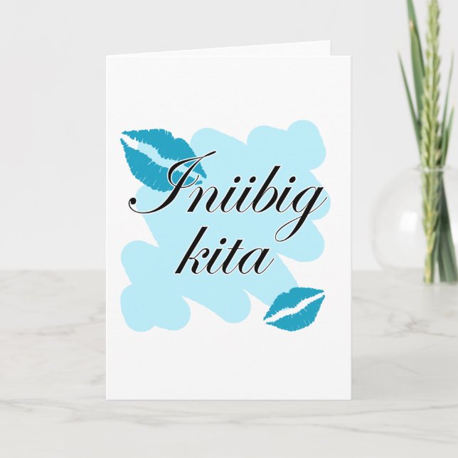 Cartes Pour Fêtes Annuelles Kita d'Iniibig - Philippin je t'aime (Devant)