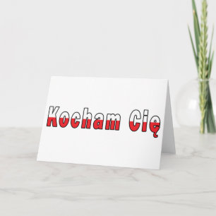 Cartes Pour Fêtes Annuelles Kocham Cie - Je t'aime