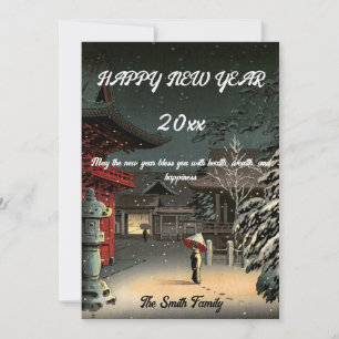 Cartes Pour Fêtes Annuelles Koitsu - Bonne année / Neige au sanctuaire Nezu