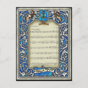 Cartes Pour Fêtes Annuelles Kol Nidre (Carte de vœux des Grandes Fêtes)