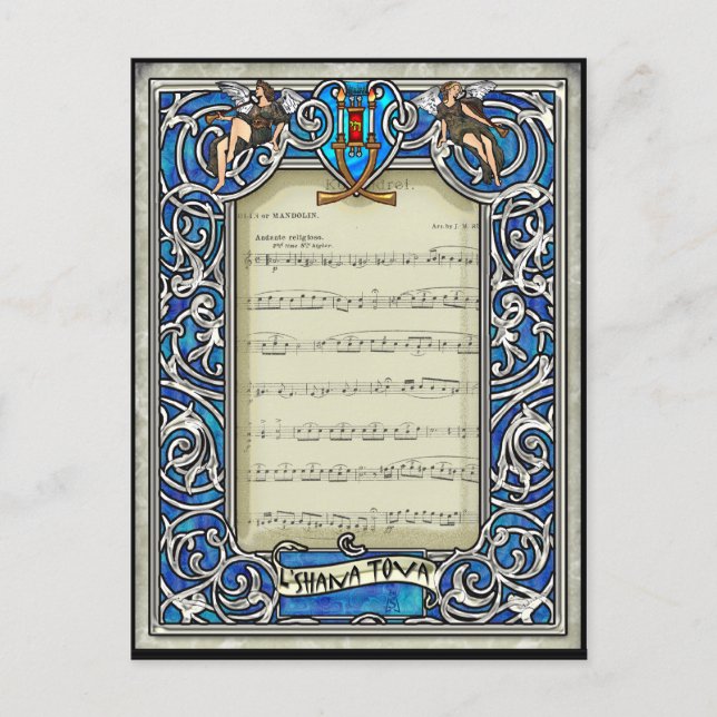 Cartes Pour Fêtes Annuelles Kol Nidre (Carte de vœux des Grandes Fêtes) (Devant)
